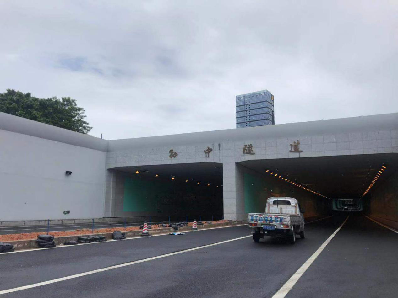 【明治漆工程案例】“中山最长隧道”孙中隧道