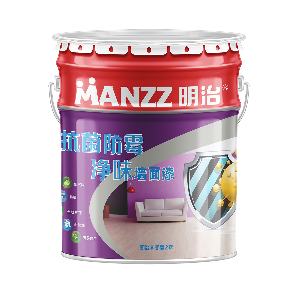 明治抗菌防霉净味墙面漆