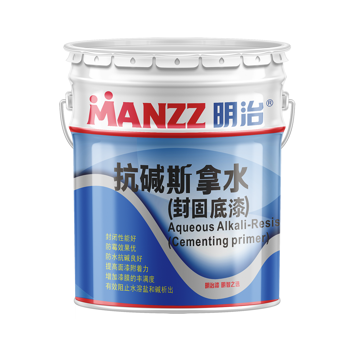 明治抗碱斯拿水（封固底漆）