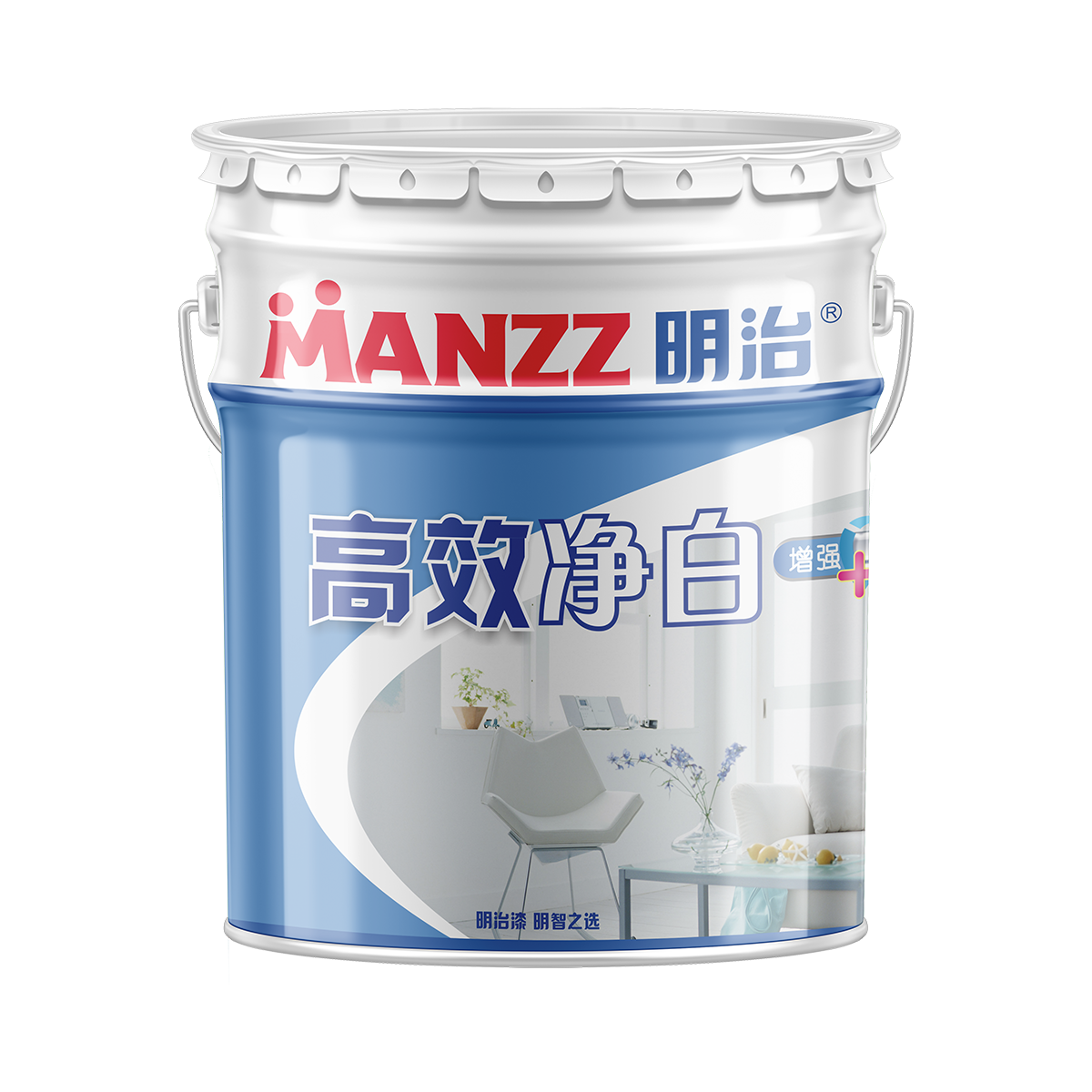 明治高效净白墙面漆