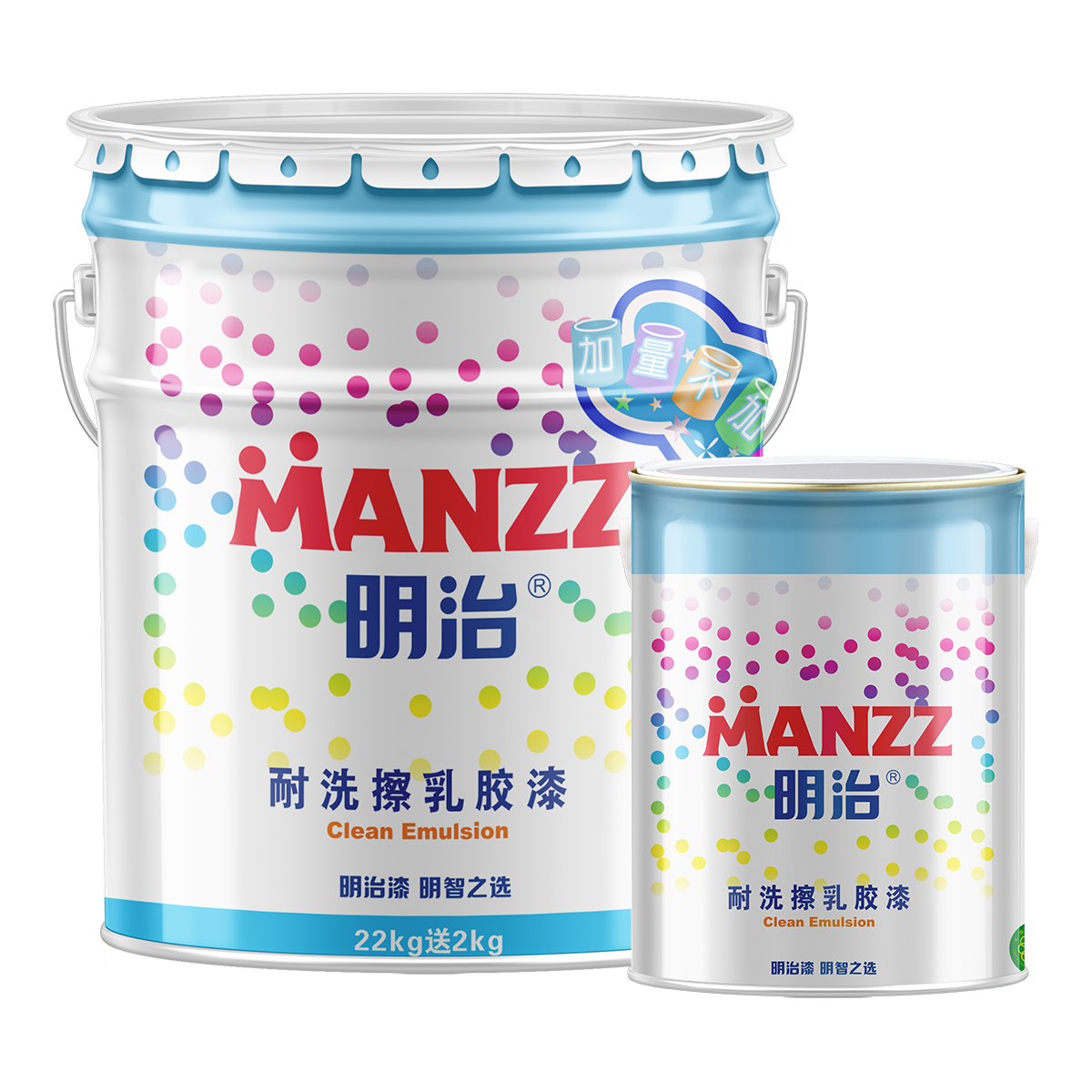 明治耐洗擦墙面漆