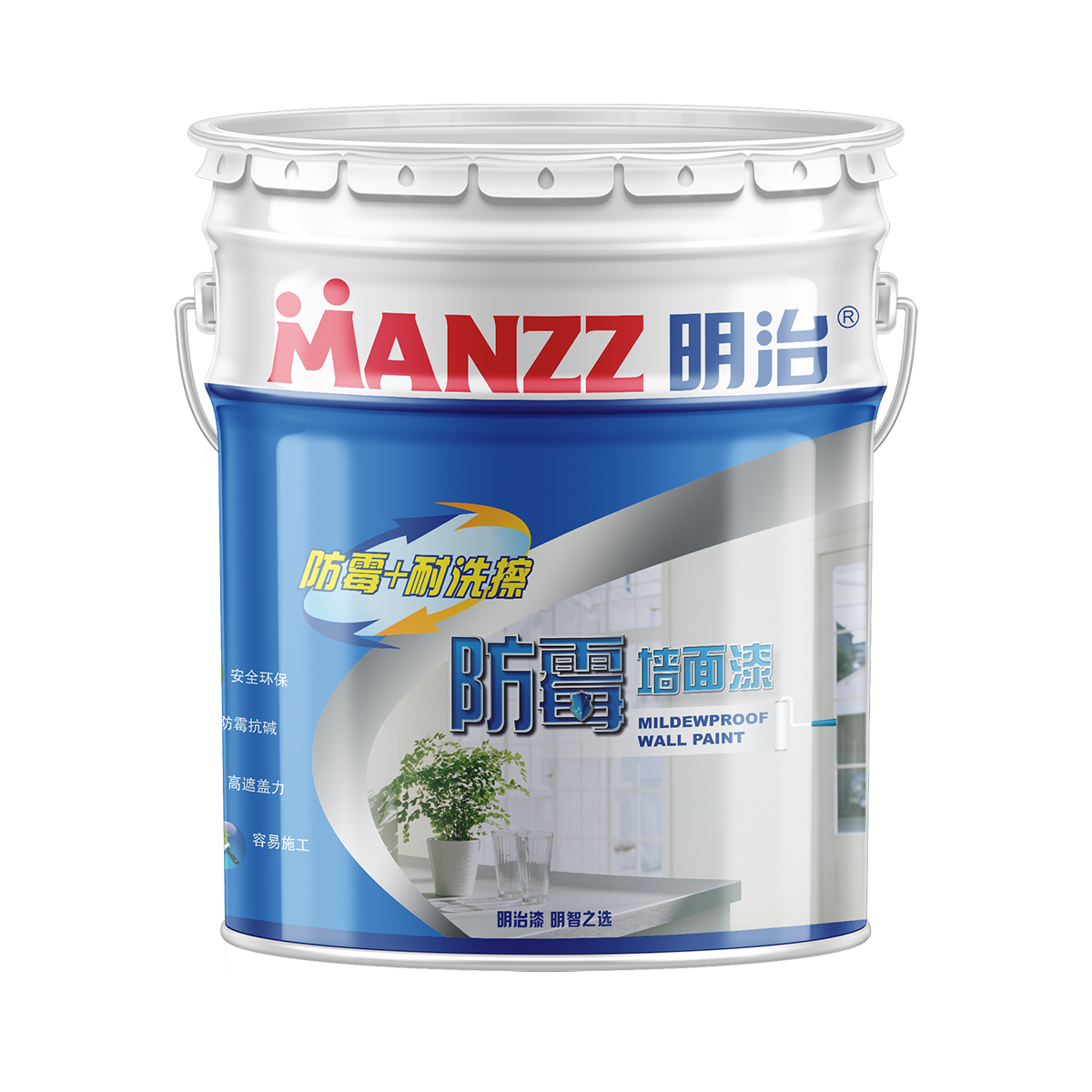 明治防霉墙面漆