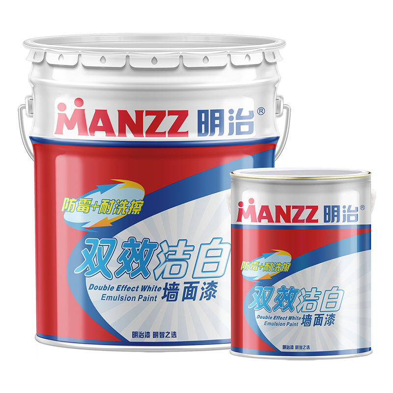 明治双效洁白墙面漆