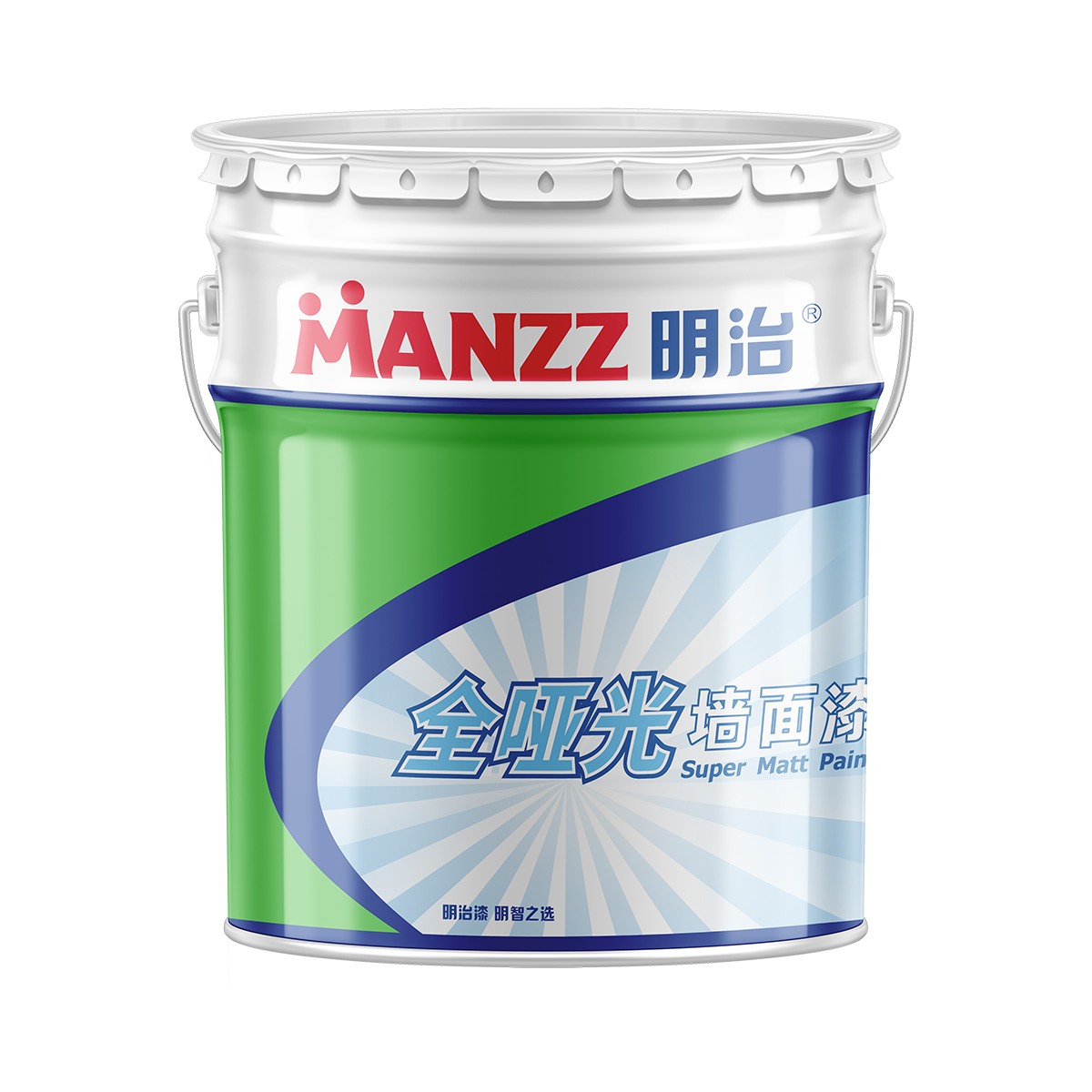 明治全哑光墙面漆
