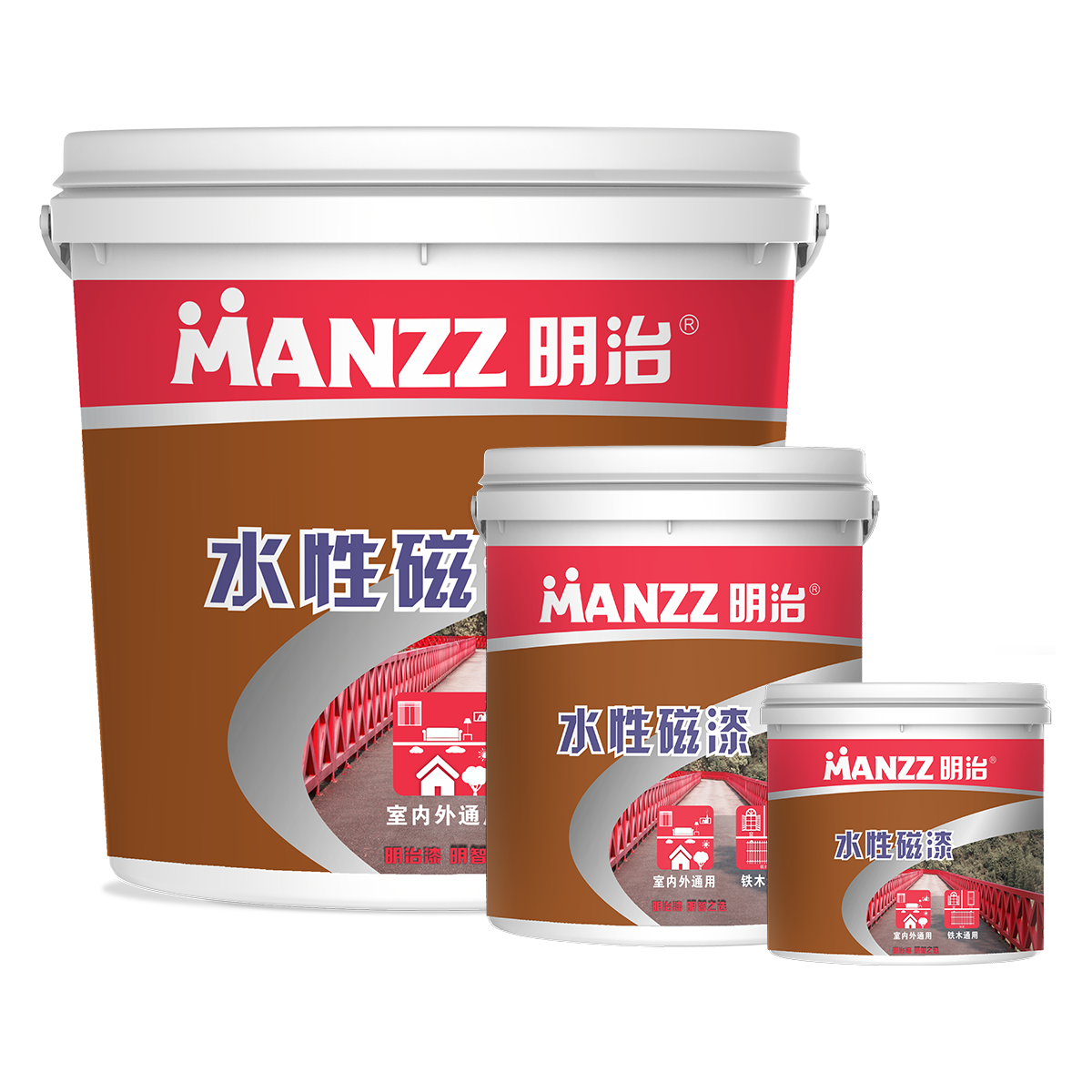 明治水性磁漆（常规色）/（清漆）