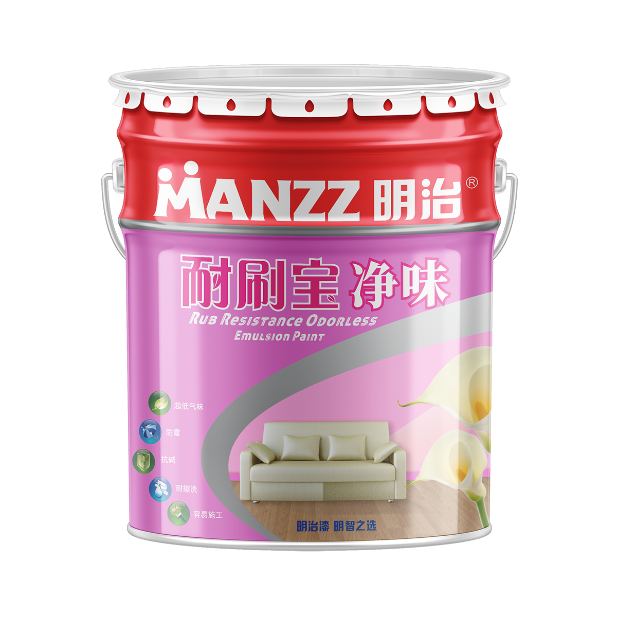 明治耐刷宝净味墙面漆