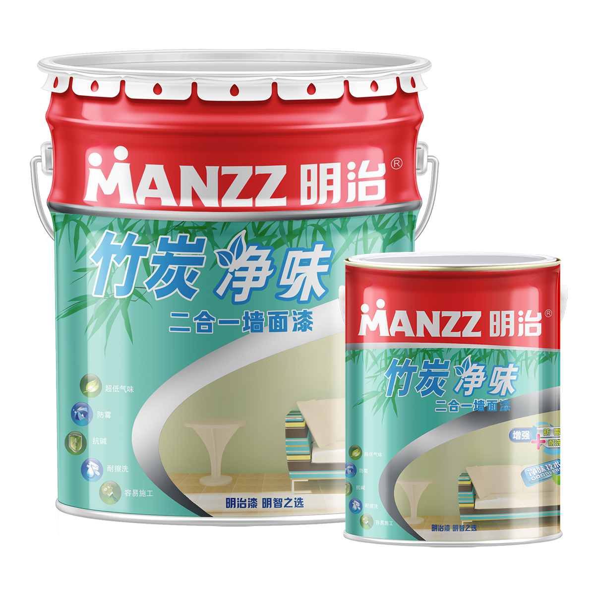 明治竹炭净味二合一墙面漆