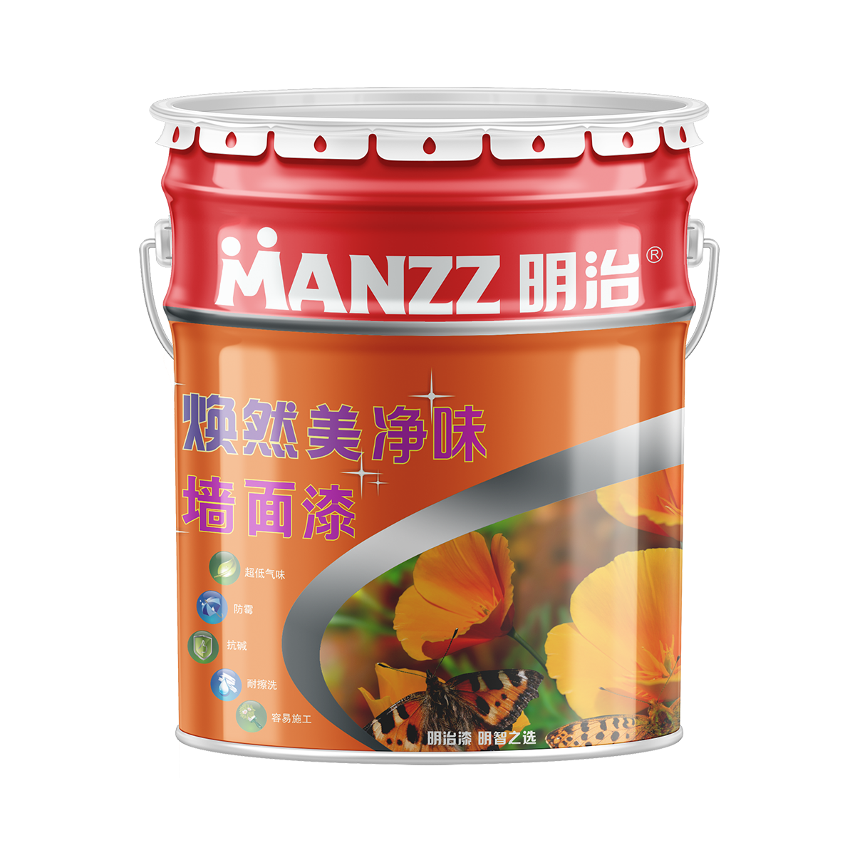 明治焕然美净味墙面漆