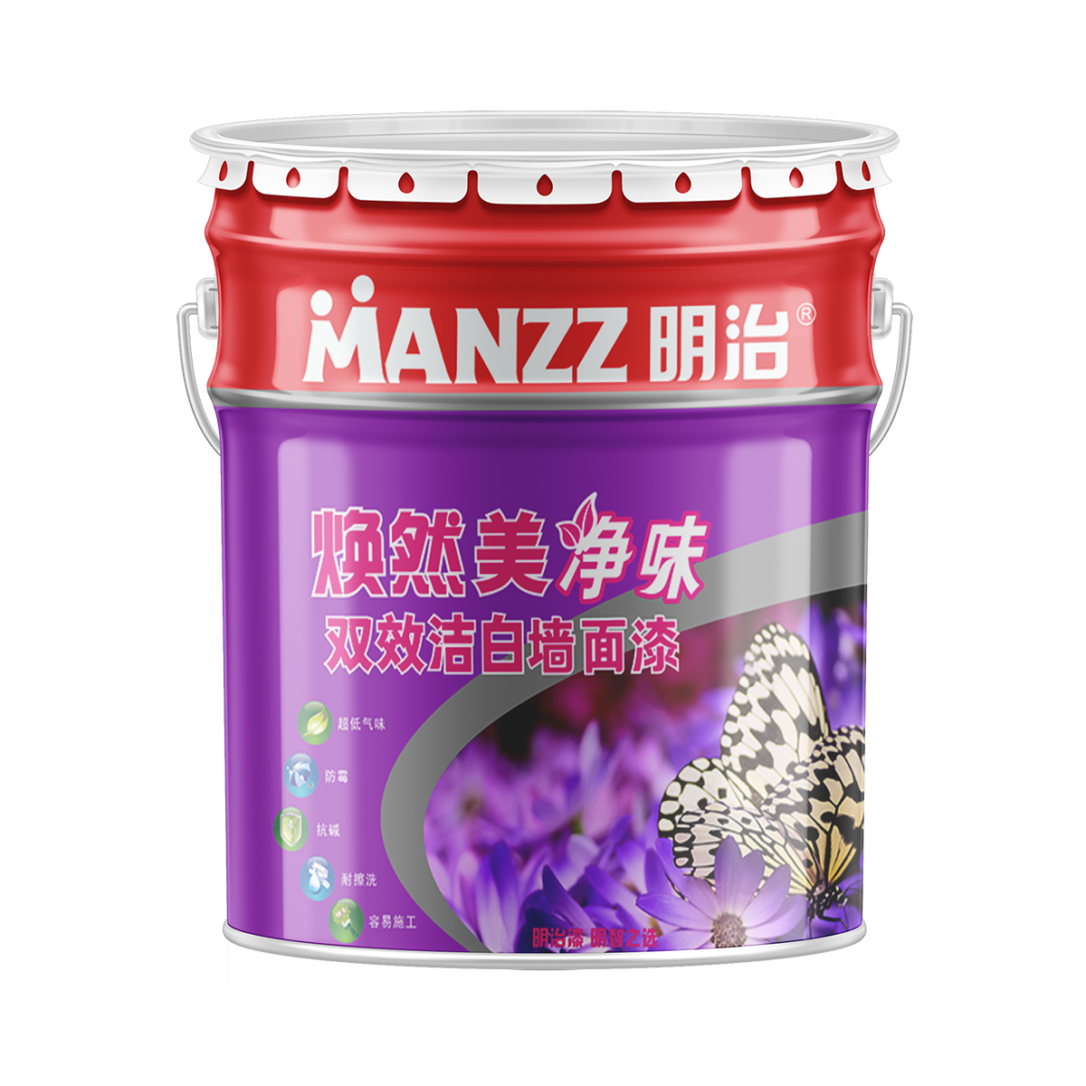 明治焕然美净味双效洁白墙面漆
