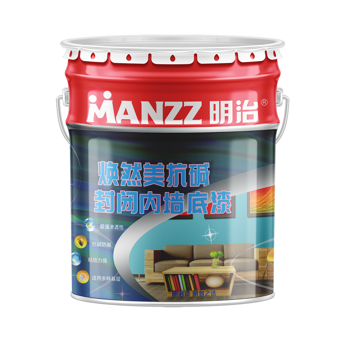 明治焕然美抗碱封闭内墙底漆