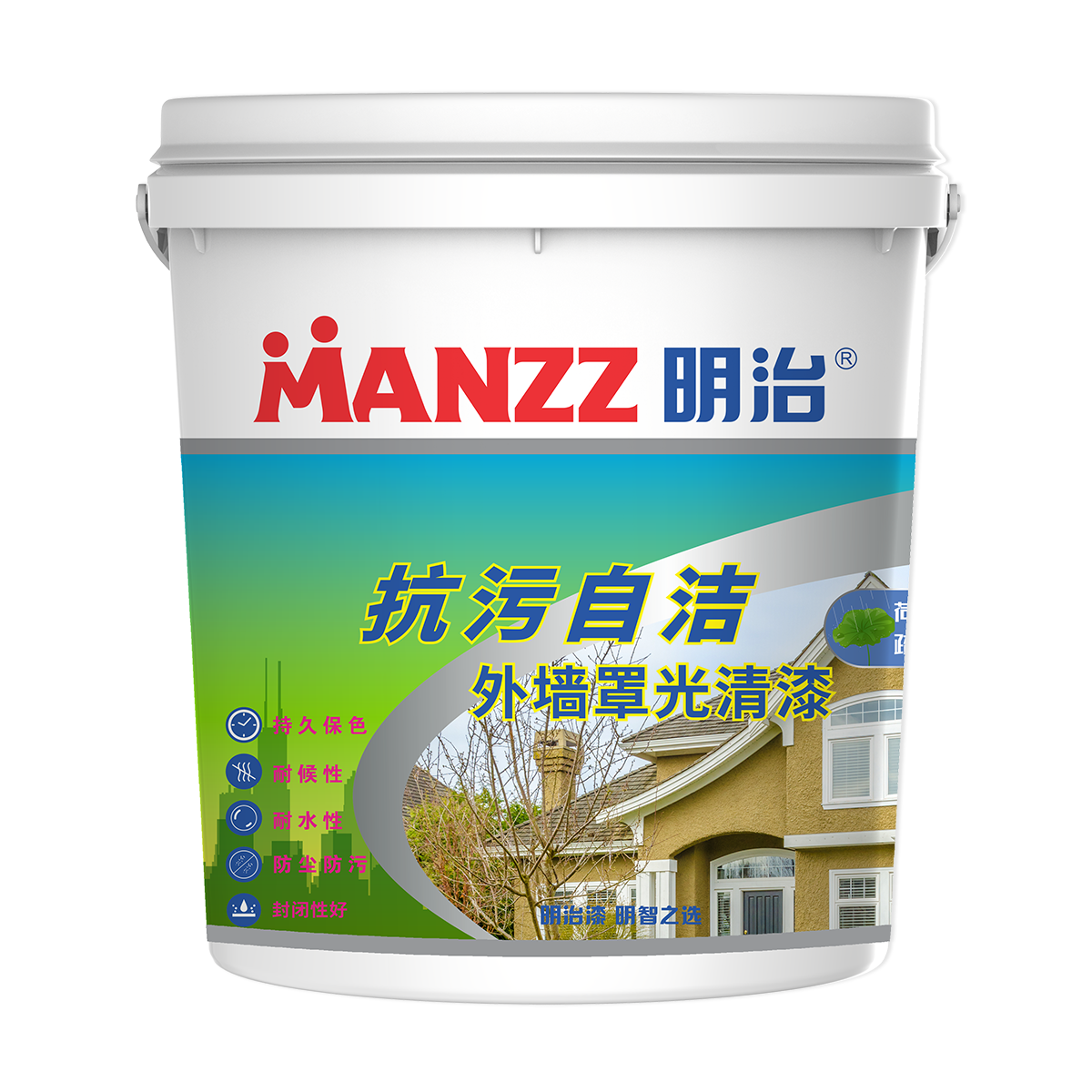 明治抗污自洁外墙罩光清漆（哑光）