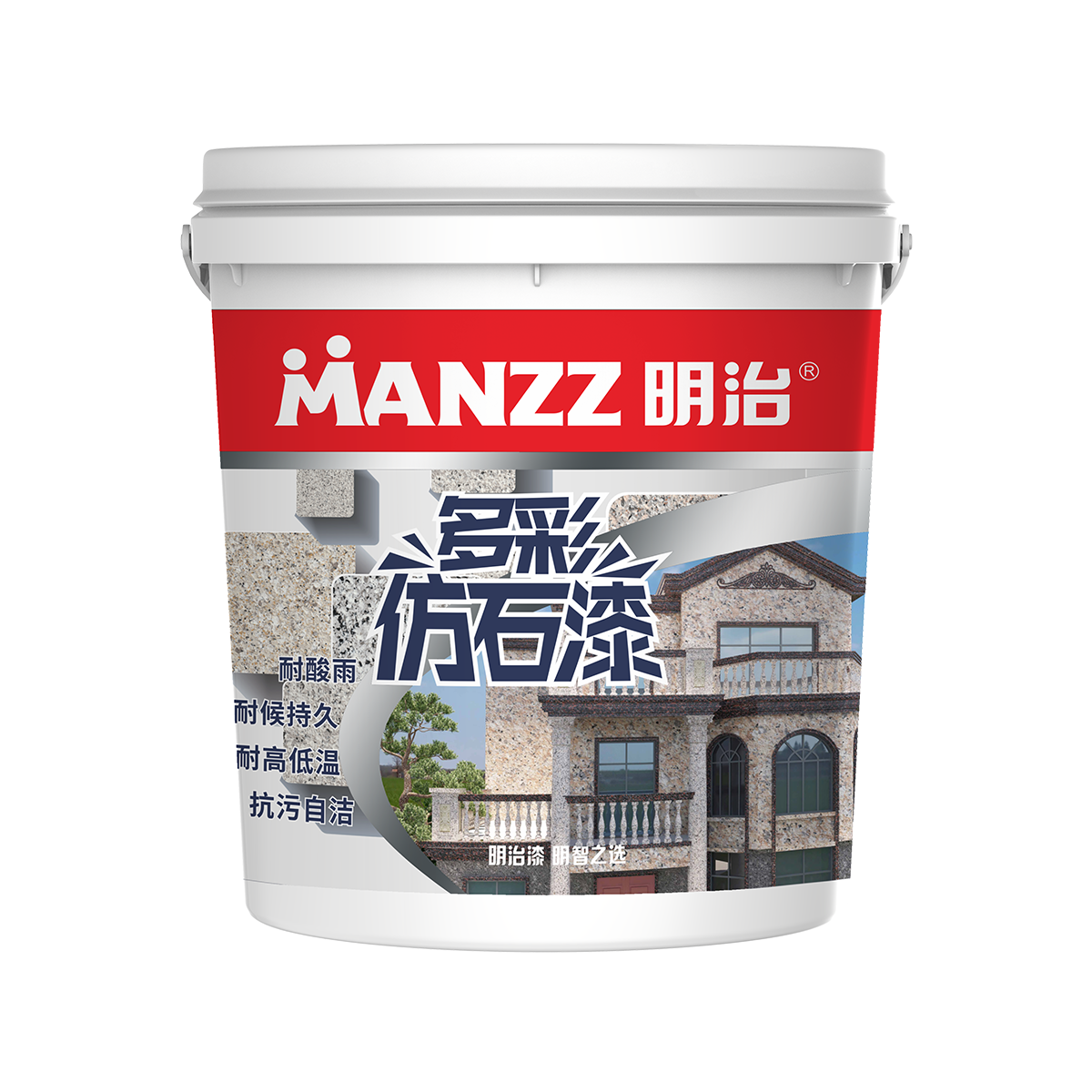 明治5D仿石漆
