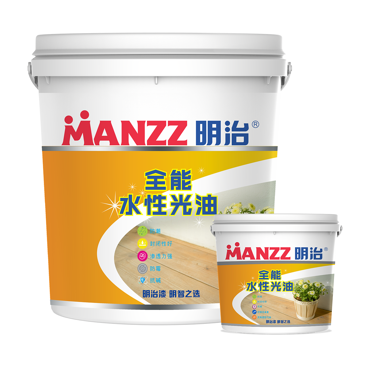 明治全能水性光油