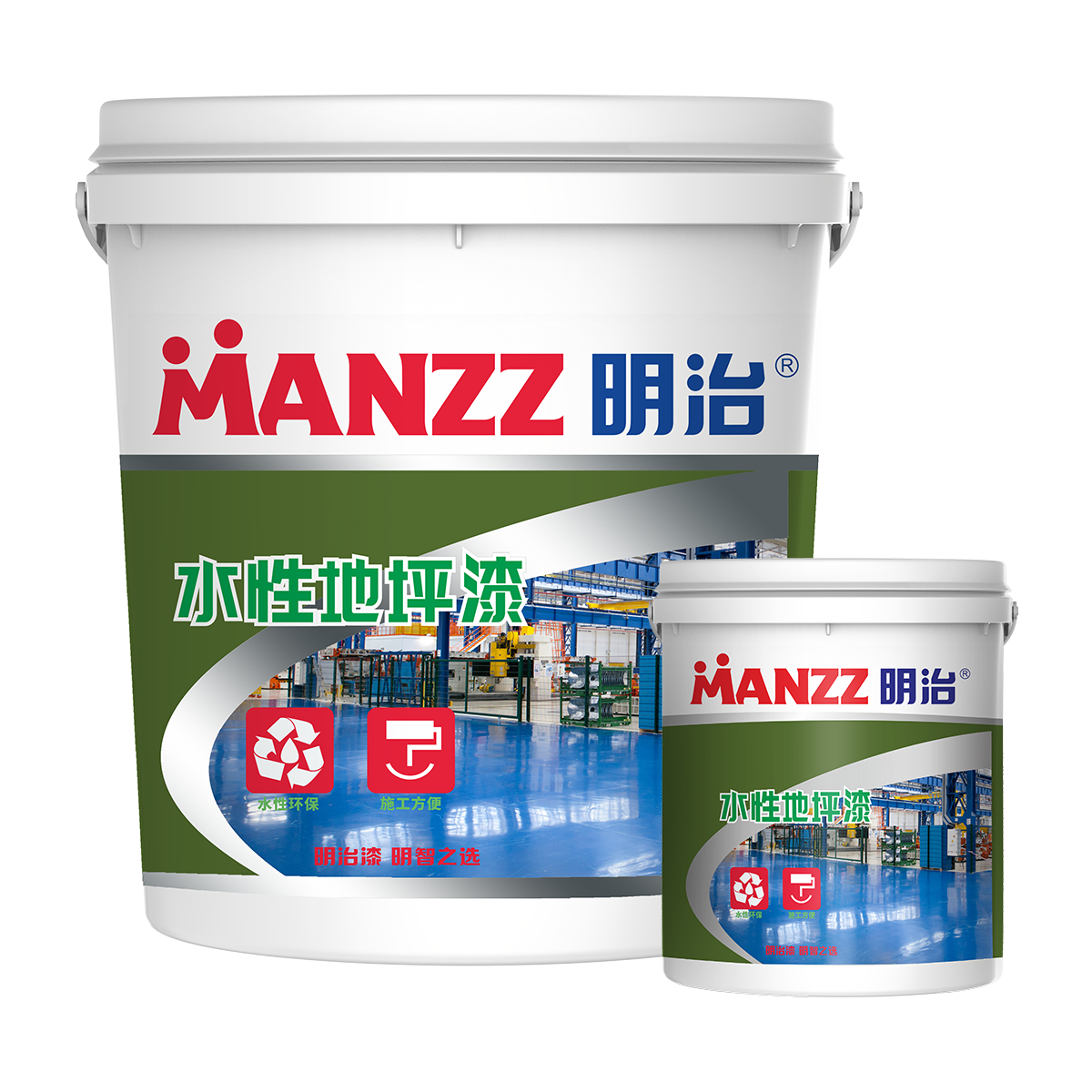 水性丙烯酸地坪漆封闭底漆