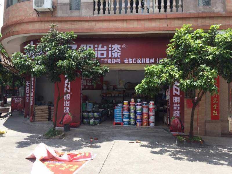 图片关键词