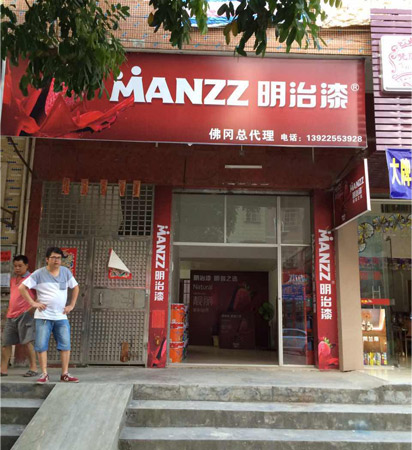 图片关键词