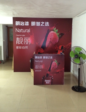 图片关键词
