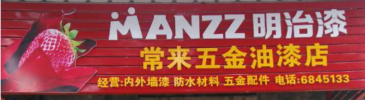 图片关键词