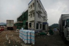 明治漆新工程项目：广梧高速富廊服务区全新形