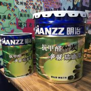 明治漆新产品——“抗甲醛竹炭净味墙面漆”上