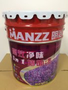 明治漆新品浪潮不断高效净味2合1墙面漆全国同步
