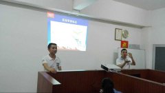 昊特建材湛江地区“产品培训会”圆满结束