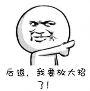明治漆大事件！清远首家明治漆旗舰店正式登陆