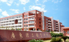 明治涂装工程—广东理工职业学院