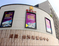 明治漆涂装工程—佛山市南海区平洲南舜.怡海港