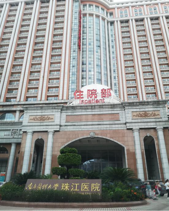 明治漆涂装工程—珠江医院