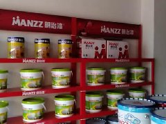 【明治漆】江西九江市明治漆专卖店盛大开业