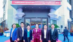 广州昊特建材有限公司荣获行业技术创新奖