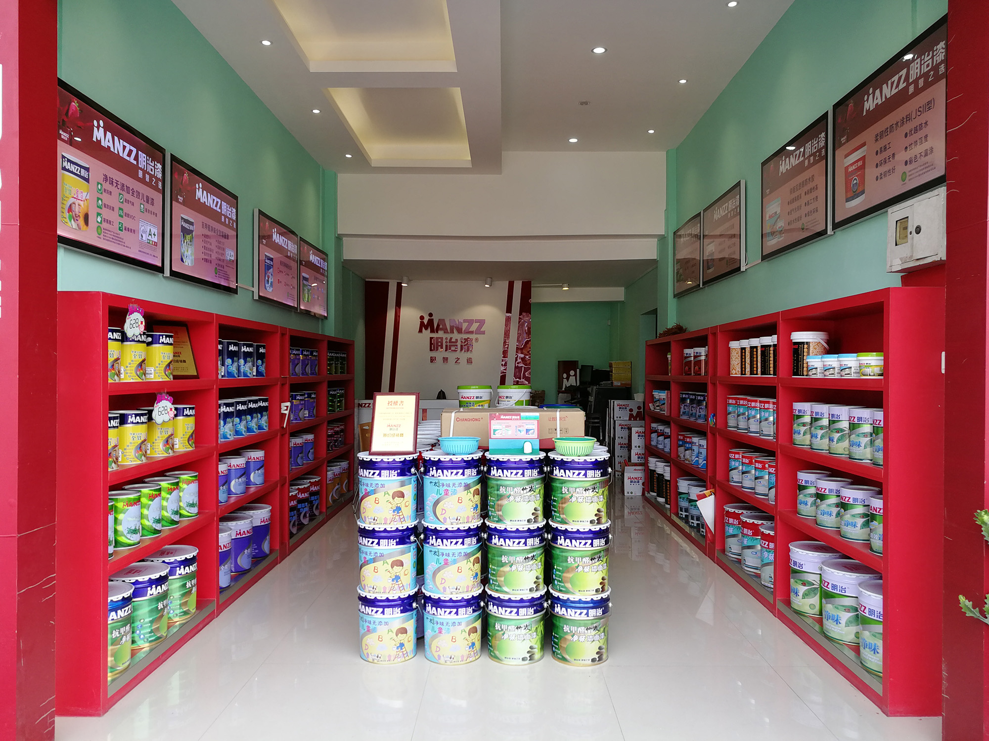 明治漆-协隆专卖店