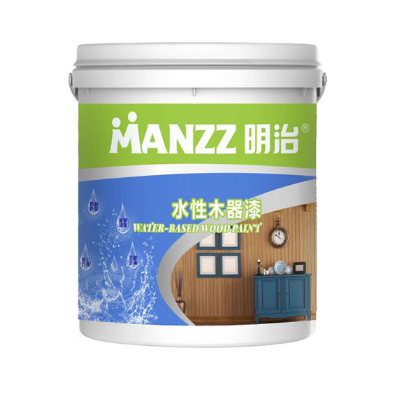 明治水性木器