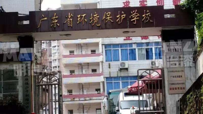 明治漆工程案例-广东省环境保护学校