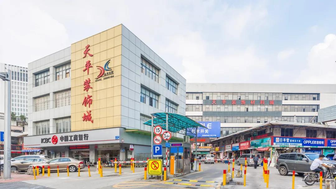 【明治漆工程案例】天平装饰城主楼
