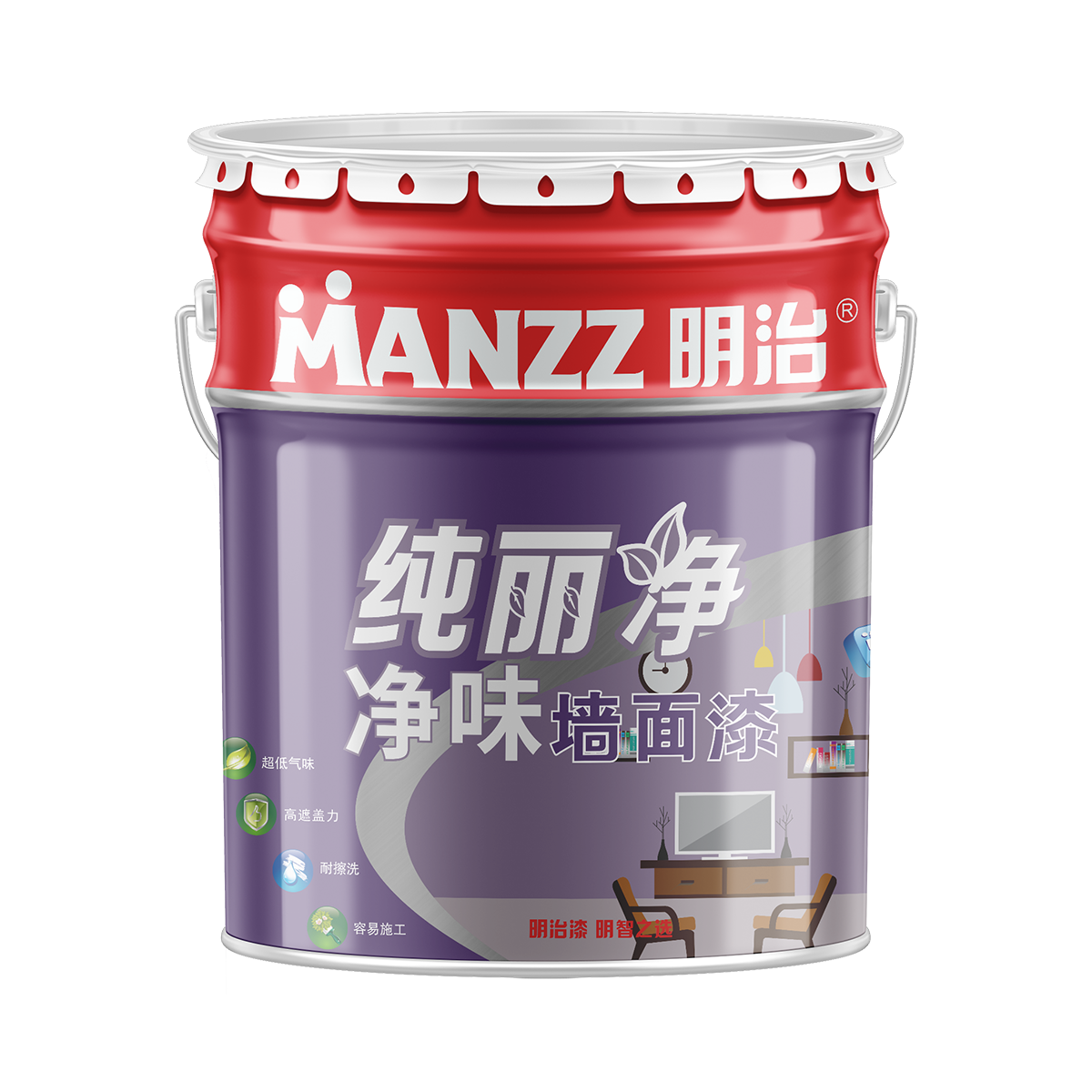 明治纯丽净净味墙面漆