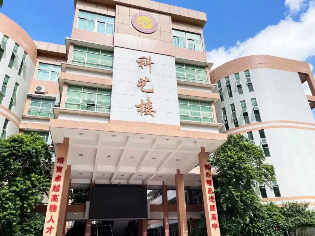 明治漆|工程案例分享|中山市卓雅外国语学校
