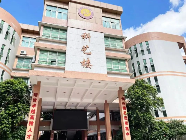 明治漆|工程案例分享|中山市卓雅外国语学校