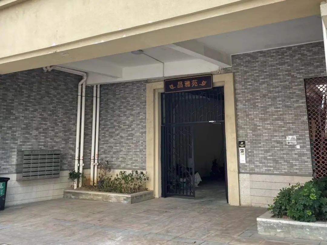 明治漆|工程案例分享|品雅苑