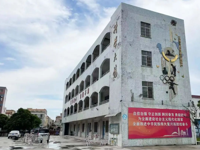明治漆|工程案例分享|中山市横栏第二小学