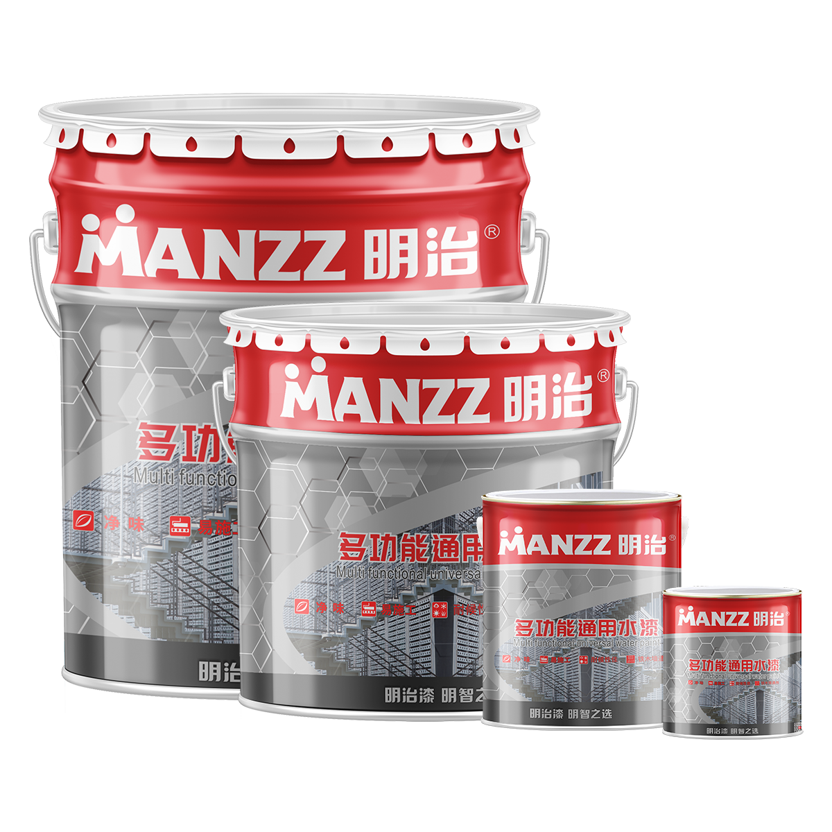 明治多功能通用水漆