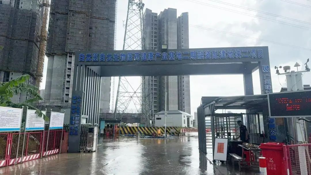 明治漆|工程案例分享|珠实.云悦花语（在建中）