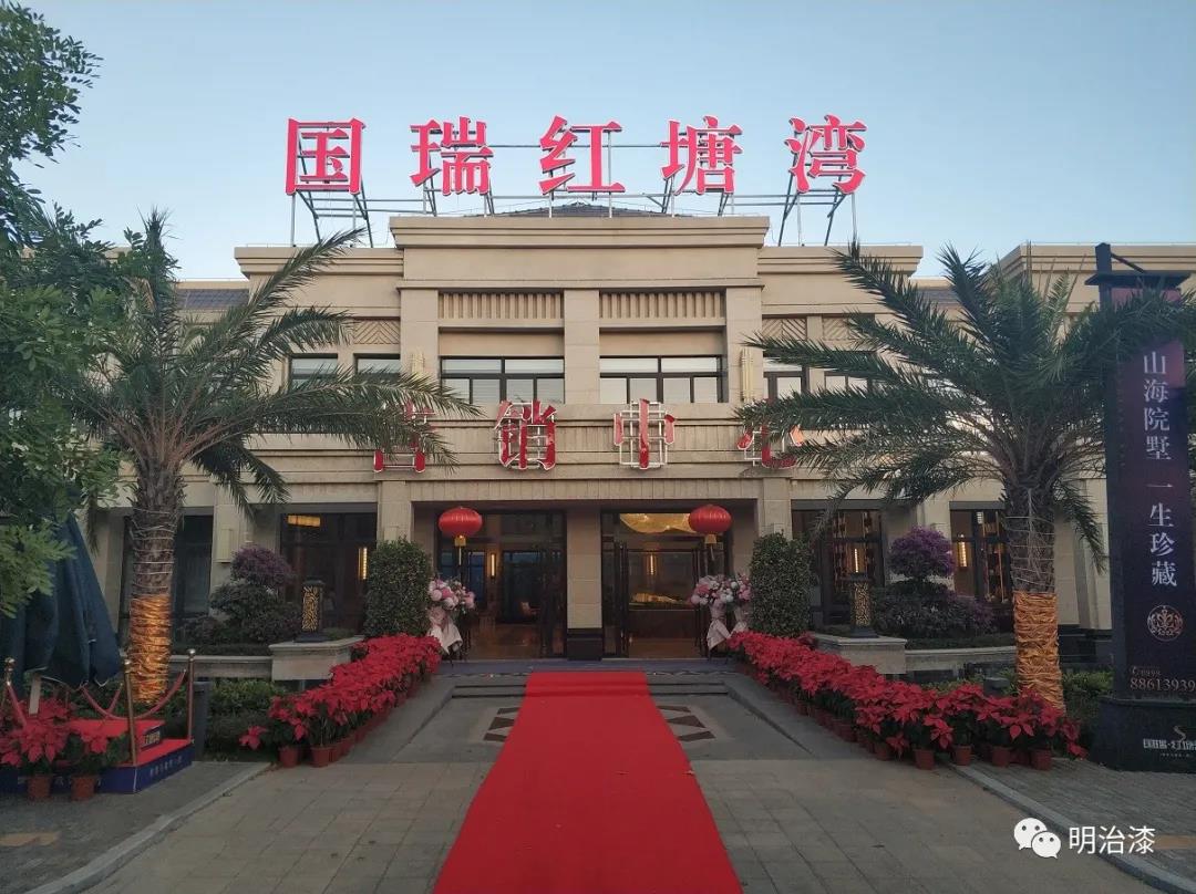 最新工程动态分享|三亚国瑞·红塘湾（二期）施工中