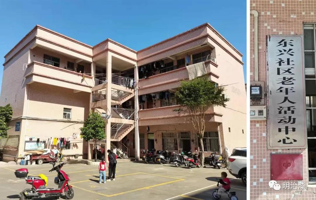 明治漆|工程案例分享|中山市东凤镇东兴社区